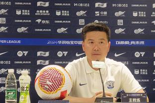 中村俊辅：通过本届亚洲杯说明亚洲足球水平上涨，个人认为不好说